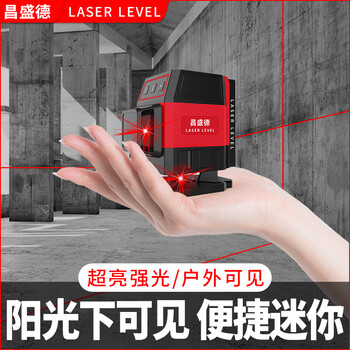 Changshengde infrared level meter small mini portable laser high-precision strong light thin line wall-mounted meter ground level meter mini red light 8 line level dual lithium battery