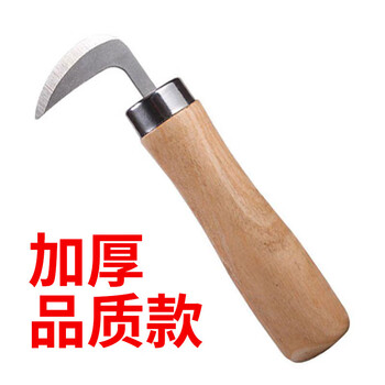 Fun tool green peel walnut knife to peel walnuts green peel knife walnut peeler to dig walnuts tool to remove walnut green peel artifact walnut knife quality thickened model 1