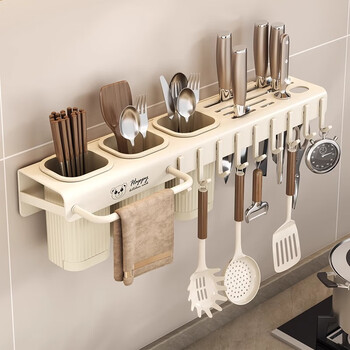 Kunfeng kitchen knife holder multi-functional storage rack household chopstick cage all-in-one rack no punching wall hanging kitchen chopstick storage box milk white-20cm simple wall hanging style