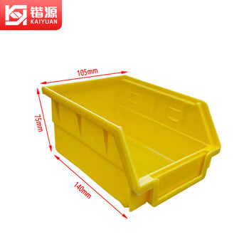 Kaiyuan no. 4 yellow parts box 140*105*75mm0.38l parts box combined drawer type plastic warehouse storage material scattered screw box 10 pieces ky-gg61