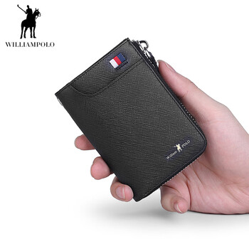 Williampolo emperor paul genuine leather zipper key bag first layer cowhide car key bag men and women fashionable waist hanging key bag black - enlarged version