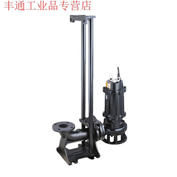 Gak heavy-duty submersible sewage pump special fixed automatic coupling device sewage pump coupler gak-40 gak-200