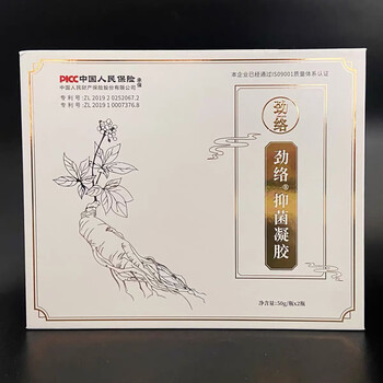 Jinluo zkbs jinluo herborist quanluotong antibacterial gel herbal plant extract health care film jinluo herborist quanluotong gel one box/50g*2 pack