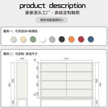 Fang hezi customized cabinet size customized bucket cabinet storage cabinet bookcase furniture narrow gap storage customized tv cabinet coffee table customized bucket cabinet (please consult customer service)