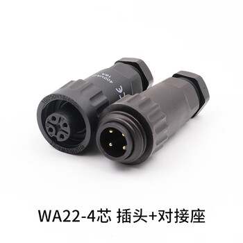 Wa22-4 core 7 core fixed docking type waterproof aviation plug and socket connector wa22-4 core crimp plug + docking seat