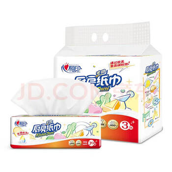 Mind act upon mind kitchen anti-grease paper hand wipes oil-absorbing paper two-layer kitchen paper towels remote free shipping kdt170 removable kitchen paper (2 layers * 70 pumps * 6 packs)