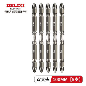 Delixi electric large and small head non-slip cross bit strong magnetic super hard hand drill screwdriver wind tip industrial grade set impact resistant double big head 100mm 5 pieces