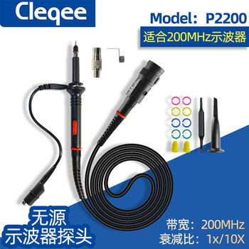 Oscilloscope probe 20-300mhz universal oscilloscope probe test line high-voltage probe oscilloscope instrument pen safety model p2200 (200mhz)