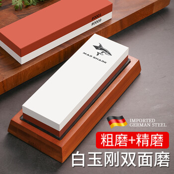 Crazy shark double-sided sharpening stone 1000 mesh 6000 mesh household anti-slip fine grinding sharpener white corundum 1000 mesh/6000 mesh
