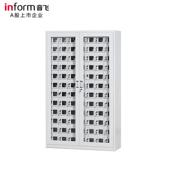 Inform mobile phone storage cabinet, charging cabinet, electronic equipment management cabinet, school dormitory mobile phone cabinet, customizable storage cabinet, 84-door exterior glass mobile phone storage cabinet