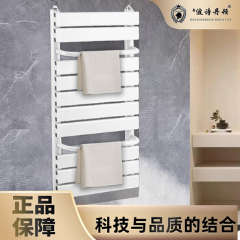 Xinbo stanton copper-aluminum composite radiator household bathroom radiator wall-mounted bathroom radiator white 400x 600mm