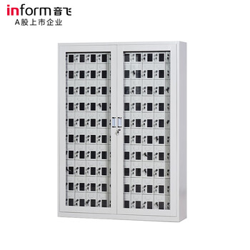 Inform mobile phone storage cabinet, charging cabinet, electronic equipment management cabinet, school dormitory mobile phone cabinet, customizable storage cabinet, 100-door exterior glass mobile phone storage cabinet