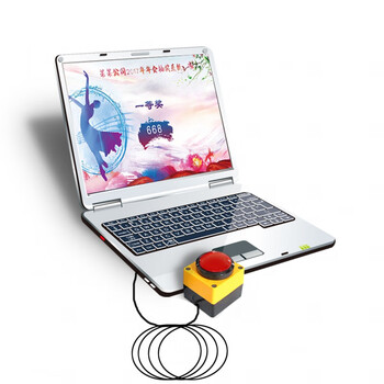 Wireless lottery button usb switch simulates custom space, enter, delete, copy, small button - line length 12 meters