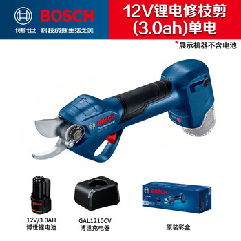 Bosch (bosch) 12v lithium battery pruning shears pro pruner electric shears for cutting branches, electric shears for pruning, garden electric agricultural tools, bosch rechargeable pruning shears, single power 12v/3.0 carton