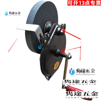 Oloey household knife sharpener hand grinder manual grinder fine sand grinding wheel stone machine all steel durable hand grinder with bearing containing a piece of coarse sand