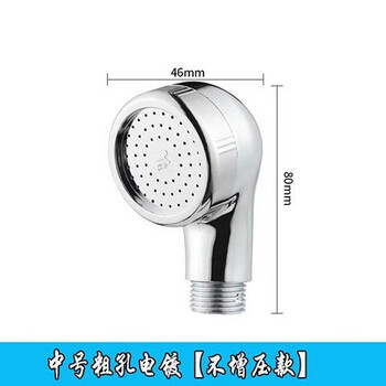 Shampoo bed faucet nozzle shower barber shop hair salon children's pressurized shear shampoo handheld lotus head accessories medium coarse hole water outlet electroplating not pressurized