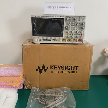 Keysight technologies second-hand dsox3024t oscilloscope