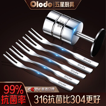 Orado 316 stainless steel fruit fork, child safety small fork, creative fruit pick cake fork, dessert fork, moon cake fork 316 stainless steel fruit fork 3-pack