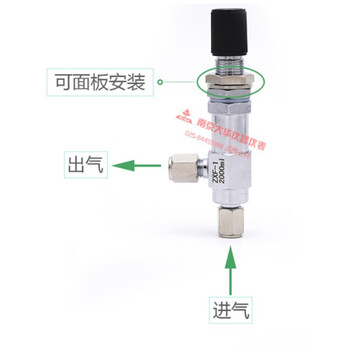 Precision gas regulating valve, needle valve, zxf-1 inner hole 3/6mm, chromatography accessories, dahua instruments, needle valve, 4mm quick plug (flow remarks)