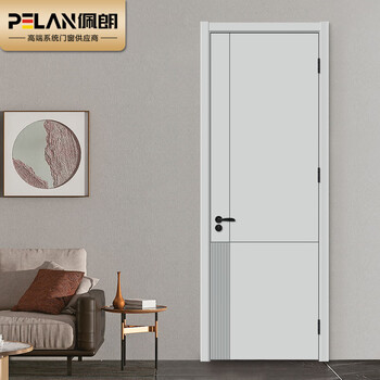 Peilang unpainted wooden door pet skin-feel bedroom door carbon crystal unpainted wooden door solid wood composite wooden door paint-free silent door apricot gray yuan/set (complete set of doors)