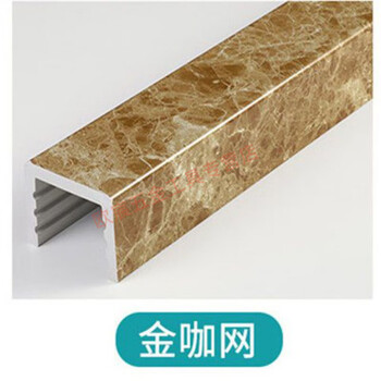 Gjxbp water retaining strip bathroom imitation marble shower room bathroom floor partition dry and wet separation stone base pvc waterproof jinka.com 5 high 6 wide 2.4 meters or more retail delivery sf