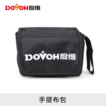 Duwei accessories level accessories original w cloth bag