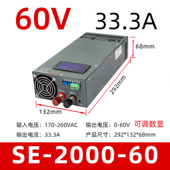 60v switching power supply ms-500 dc 600w800w2000w3000w10a20a30a sk-10 se-2000-60