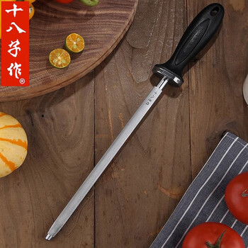 Shibazi sharpening stick, commercial butcher-specific fine-grained knife sharpener, professional kitchen household sharpening stick, sharpening stone, 10-inch sharpening stick