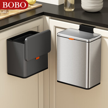 Bobo kitchen trash can household hanging special new wall-mounted stainless steel kitchen waste tabletop gap large with lid stainless steel kitchen waste bucket pearl white 5l