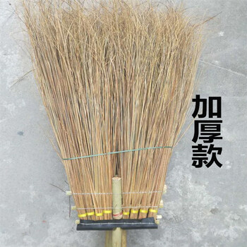 Thickened broom, road sweeper, bamboo sweeper, kwai street factory broom, cleaning broom, thickened version
