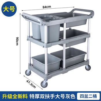 Jiess hotel restaurant three-story mobile dining cart hotel catering multi-functional dining cart thickened bowl cart commercial large gray (dining cart + four basins + two barrel brake wheels)