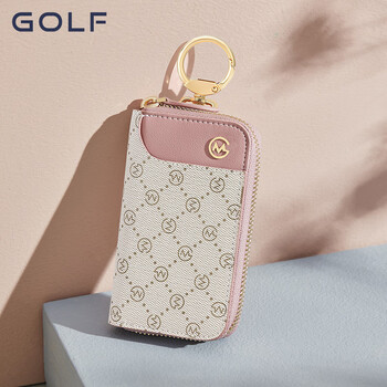 Golf key bag for women, fashion printed multifunctional coin purse, card holder, car key bag, cherry blossom pink with gray green