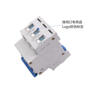 6a air switch 10a air 3p switch 16a small 20 circuit breaker d type dz47-60 25a 32a 60a 3p 6a