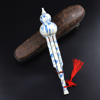 Yige hulusi musical instrument for primary school students, special for children, anti-fall, beginner teaching, 7-hole yunnan quality musical instrument, c key, primary school student hulusi blue and white color + protective box