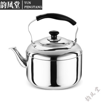 Old-fashioned extra thick hanging stainless steel kettle teapot aluminum kettle gas 46 large capacity kettle 1ml 7 liter thickened
