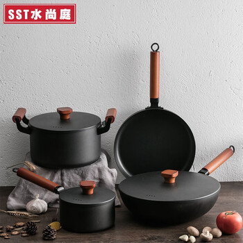 New chinese-style coated high-value household iron pot set of three or four pieces, non-stick wok, frying pan, soup pot, four-piece set