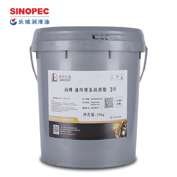 Great wall shangbo universal lithium-based grease (new and old packaging shipped randomly) no. 3 universal lithium-based grease 15kg