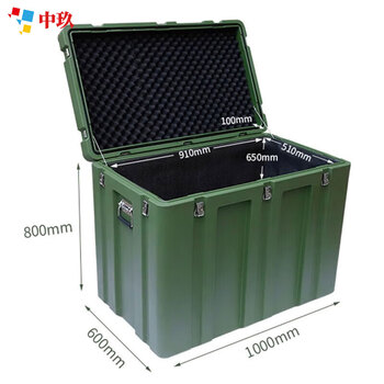 Zhongjiu rotational molded box outdoor vehicle storage tools and equipment storage box earthquake rescue and war preparedness material box length 1000* width 600* height 800mm empty box