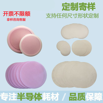 Chip box wafer box 4/5/6/8/12 inch wafer box silicon wafer box wafer transport box material box can be matched with gasket isolation paper large quantity discount