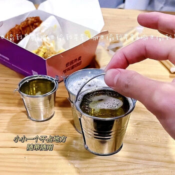 Meng yier funny wine glass small party beer bucket mini iron bucket creative drinking bucket no leaking bbq large beer cup 1 iron bucket cup 0ml 10ml