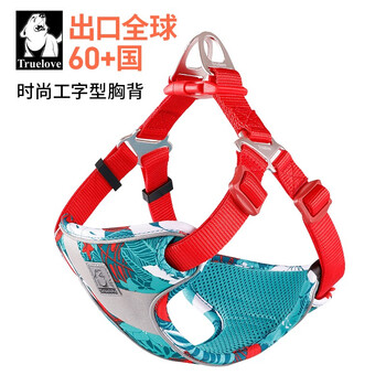 Truelove pet dog leash, dog chain, harness, vest style, medium-sized dog supplies, golden retriever shiba inu, border collie, blue and red (excluding leash) s bust 30-42cm, recommended 5-12 catties