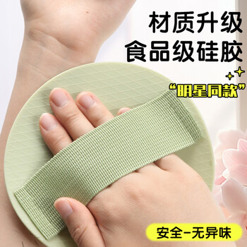 Laotang mud bath towel and bath towel for women, painless bath towel for women, powerful mud mud bath towel and ash towel, food grade silicone painless bath towel - bean paste green