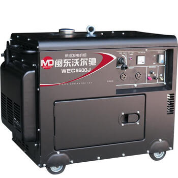 Power household steam generator set 5kw6/8kw 10kw single-phase 220v three-phase 380v 5kw single-phase 220v