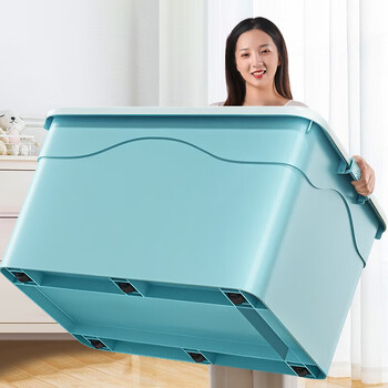 Xingyou storage box extra large storage box large capacity thickened moving clothes snacks toys plastic organizing box trunk twilight blue 64*47*38 extra large 4 pulleys