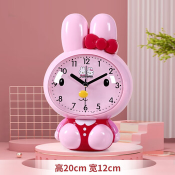 Qutong rabbit small alarm clock for children and students special girl music alarm clock cute cartoon wake-up artifact internet celebrity clock watch rose red rabbit