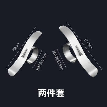 Yunmian stainless steel orange opener grapefruit peeling artifact pomegranate passion fruit peeler navel orange peeling tool orange opener stainless steel orange peeler large + small 2 pieces