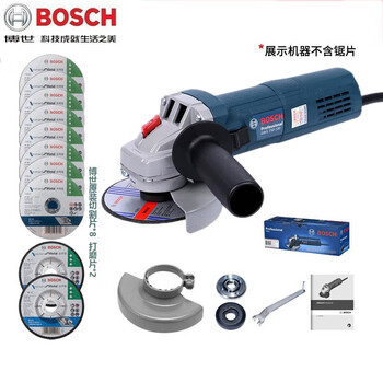 Bosch (bosch) angle grinder cutting machine hand grinder grinder grinder polishing machine gws750/7-10 gws750-100 cutting and grinding package 750w
