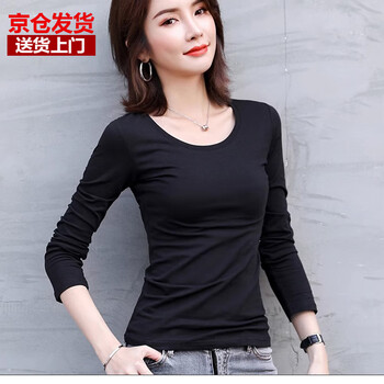Hot diamond t-shirt women's long-sleeved round neck close-fitting thin low-neck black and white top underwear versatile slimming slimming bottoming shirt for women bottoming shirt black xxl (126-150 pounds)