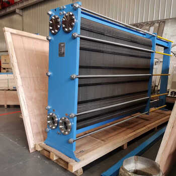 Extremely fast plate heat exchanger br0-30 industrial steam radiator radiator heating engineering household sky blue