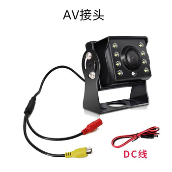 Ywzr suitable for truck reversing camera car-mounted 12v24v bus reversing image rear camera hd led night vision ccd simulation av lotus head + 15 meters cable (with label)